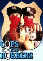 Полицейские и разбойники (Полицейские и воры) (Cops and Robbers) 1973