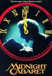 Полночное кабаре (Midnight Cabaret) (1990)