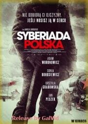 Польская Сибириада (Syberiada Polska) 2013
