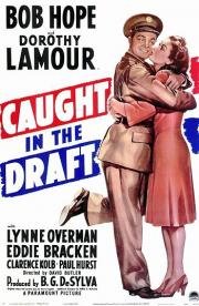 Попавший под призыв (Caught in the Draft) 1941