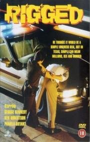 Попавший в западню (Rigged) (1986)