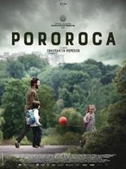 Поророка (Pororoca) (2017)
