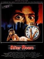 После работы (After Hours) (1985)