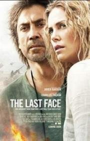 Последнее лицо (2016)