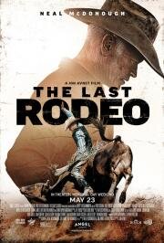 Последнее родео (The Last Rodeo) (2025)
