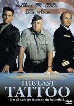 Последняя татуировка (The Last Tattoo) (1994)