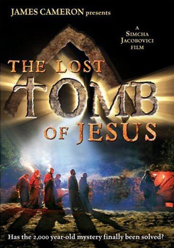 Потерянная могила Иисуса (The Lost Tomb of Jesus) (2007)