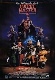 Повелитель кукол 4 (Puppet Master 4) 1993