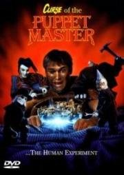 Повелитель кукол 6: Проклятие хозяина марионеток (Puppet Master 6: Curse of the Puppet Master) (1998)