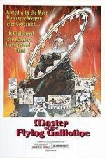 Повелитель летающей гильотины (Master Of The Flying Guillotine) 1976