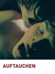 Появление / Всплывать / Подниматься на поверхность (Auftauchen / Breaking The Surface) 2006