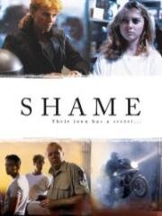 Позор (Shame) 1988