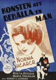 Позволь нам быть веселыми (Let Us Be Gay) (1930)