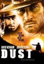 Прах (Dust) (2001)