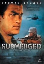 Предельная глубина (Submerged) (2005)