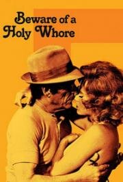 Предостережение святой блудницы (Warnung vor einer heiligen Nutte (Beware of a Holy Whore)) 1971