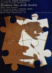 Преступник, который украл преступление (Zbrodniarz, który ukradł zbrodnię) (1969)