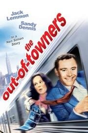 Приезжие (The Out-of-Towners) (1970)