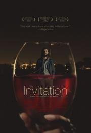 Приглашение (The Invitation) (2015)