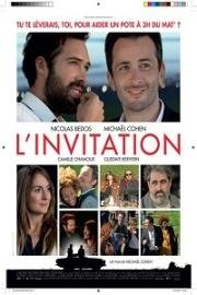 Приглашение (L'invitation) (2016)