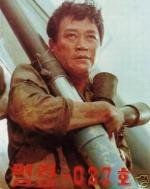 Приказ №027 (Myung ryoung-027 ho) (1986)