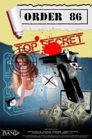 Приказ 86 (Order 86) 2020