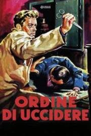 Приказы убивать (Orders to Kill) 1958