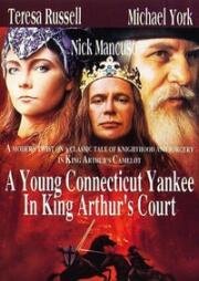 Приключения янки при дворе короля Артура (A Young Connecticut Yankee in King Arthur's Court) (1995)