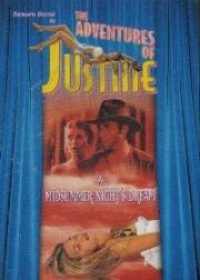 Приключения Жюстины: Сон в летнюю ночь (Justine: A Midsummer Night's Dream) (1997)