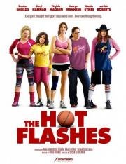 Приливы (The Hot Flashes) (2013)