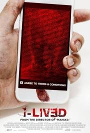 Приложение (I-Lived) (2015)