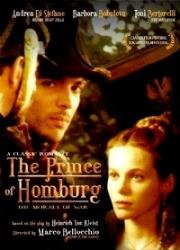 Принц Гомбургский (Il principe di Homburg (The prince of Homburg)) 1997