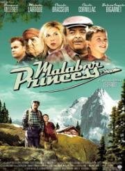 Принцесса Малабара (Malabar Princess) 2004