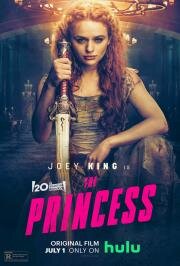 Принцесса (The Princess) (2022)