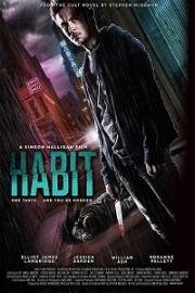 Привычка (Habit) (2017)