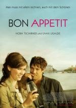 Приятного аппетита (Bon app) 2010