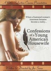 Признание молодой домохозяйки (Confessions of a Young American Housewife) (1974)