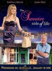 Признания отвергнутой женщины (The Sweeter Side of Life) (2013)