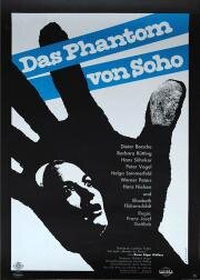 Призрак Сохо (Das Phantom von Soho) (1964)