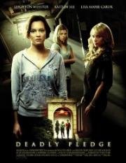 Призраки в женской общаге (The Haunting of Sorority Row) (2007)