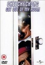 Прочь из моей комнаты! (Get Out of My Room) (1985)