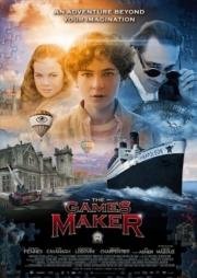 Производитель игр (The Games Maker) (2014)