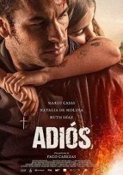 Прощай (Adiós) 2019