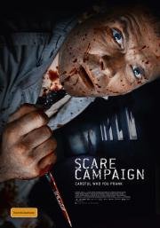 Пугающая кампания (Scare Campaign) 2016