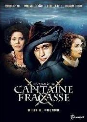 Путешествие капитана Фракасса (Il viaggio di Capitan Fracassa (Le Voyage Du Capitaine Fracasse)) 1990