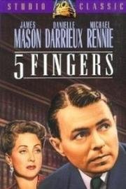 Пять пальцев (5 Fingers) (1952)