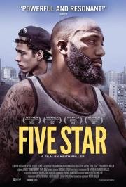 Пять звезд (Five Star ) 2014