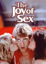 Радость секса (Joy of Sex) (1984)