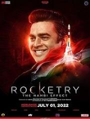 Ракетчик (Rocketry: The Nambi Effect) 2022
