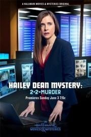 Расследования Хейли Дин: 2+2 равно убийство (Hailey Dean Mystery: 2 + 2 = Murder) (2017)